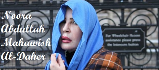 Noora Abdullah Mahawish Al-Daher